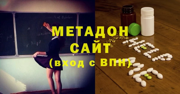 каннабис Наволоки