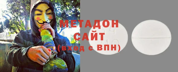 ПСИЛОЦИБИНОВЫЕ ГРИБЫ Надым
