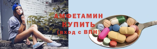 круглые Валдай