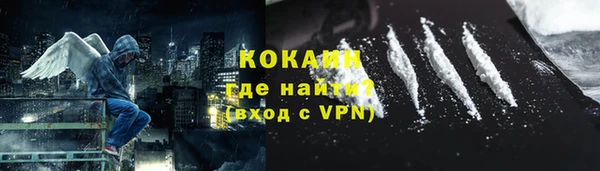 ешки Навашино