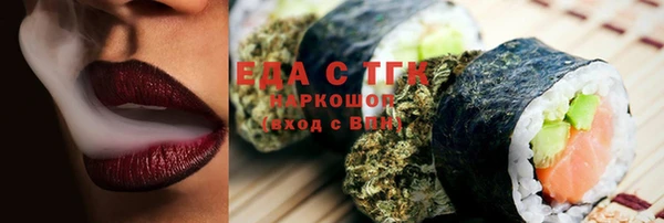 ешки Навашино