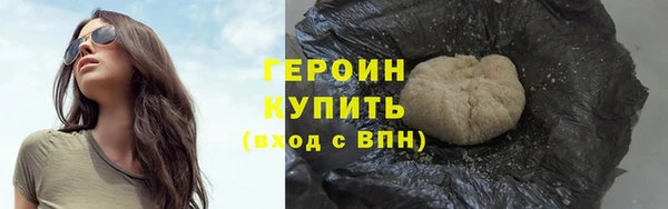 Альфа ПВП Бутурлиновка