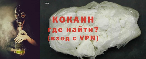 ПСИЛОЦИБИНОВЫЕ ГРИБЫ Надым