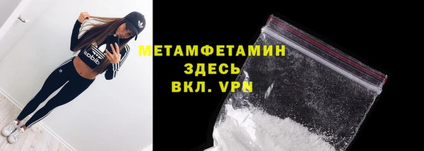 гашишное масло Михайловск