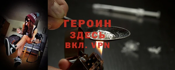 каннабис Наволоки