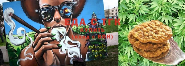 ешки Навашино