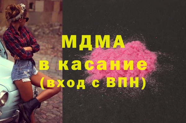 меф Нефтегорск