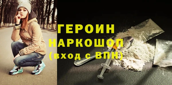 ПСИЛОЦИБИНОВЫЕ ГРИБЫ Надым