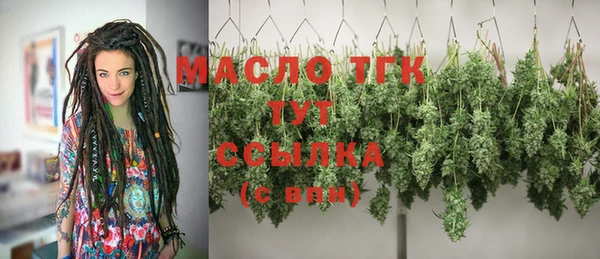 ешки Навашино