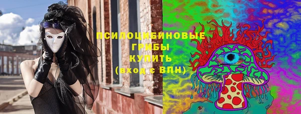ешки Навашино