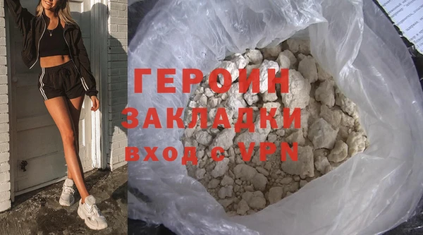 ПСИЛОЦИБИНОВЫЕ ГРИБЫ Надым