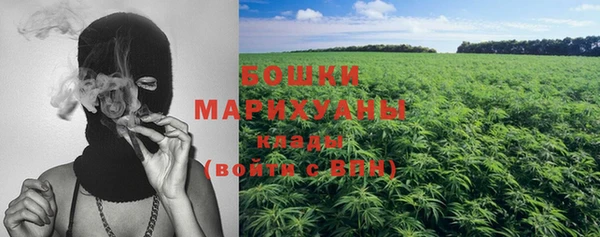 гашишное масло Нефтекумск