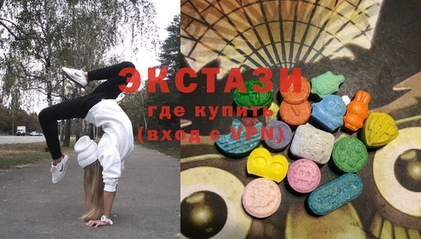 каннабис Наволоки