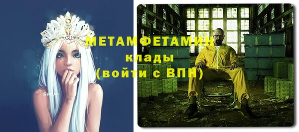 каннабис Наволоки