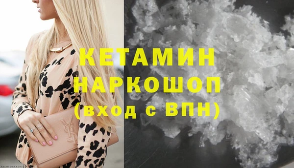 каннабис Наволоки