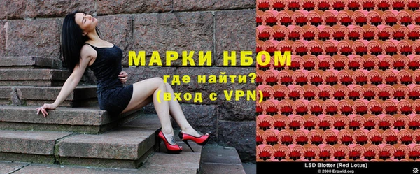 Альфа ПВП Бутурлиновка