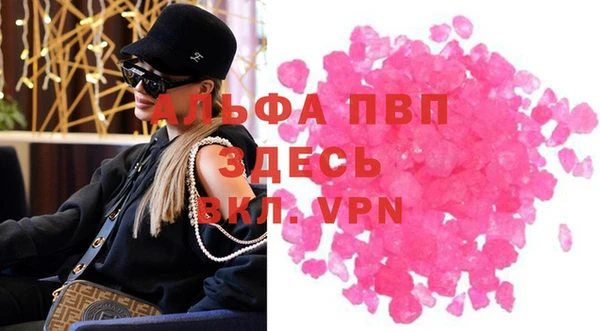 ПСИЛОЦИБИНОВЫЕ ГРИБЫ Надым