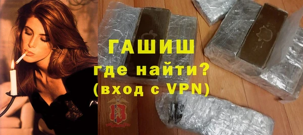 ешки Навашино