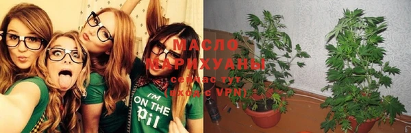 круглые Валдай
