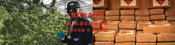 ешки Навашино