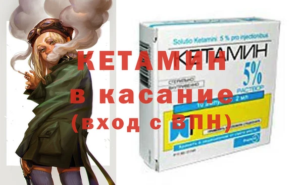 каннабис Наволоки