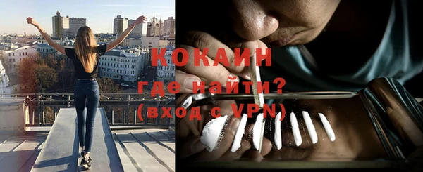 каннабис Наволоки