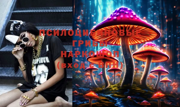 круглые Валдай