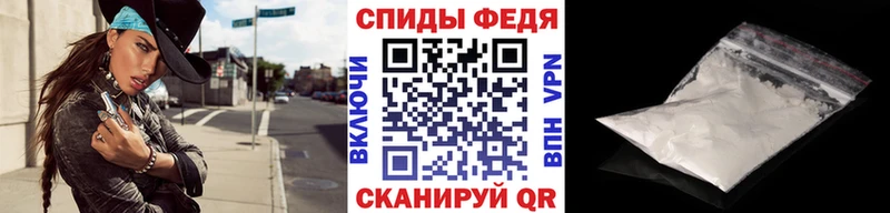 OMG рабочий сайт  Калининск  МЕТАМФЕТАМИН витя  купить наркотики цена 